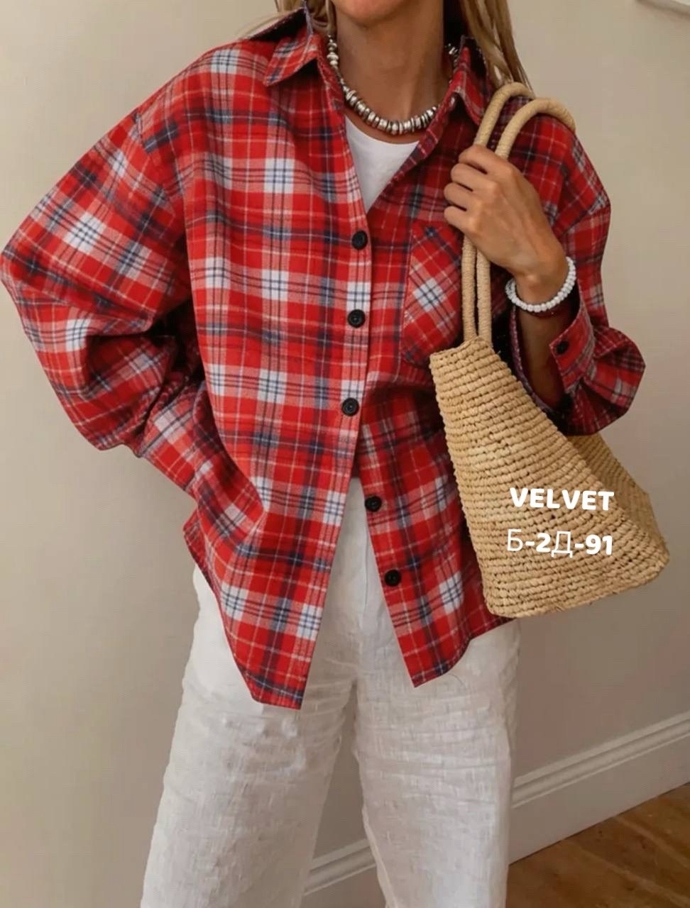 рубашка в клетку оверсайз vizay,рубашка в клетку оверсайз женская,рубашка в клетку женская красная,рубашка в клетку оверсайз,рубашка в клетку