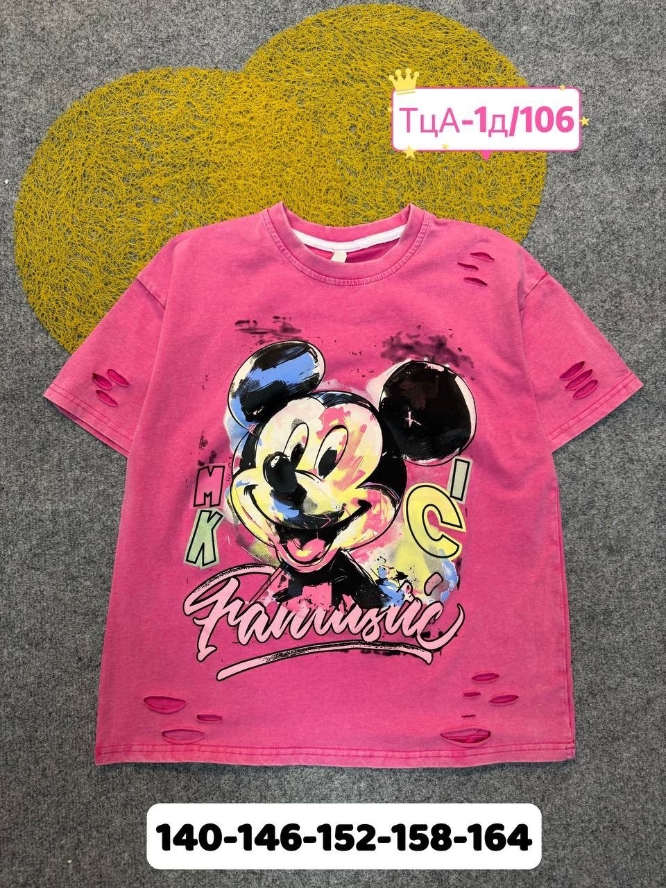 детская футболка,футболки детские,футболки для девочек,футболки для мальчика,футболки и майки