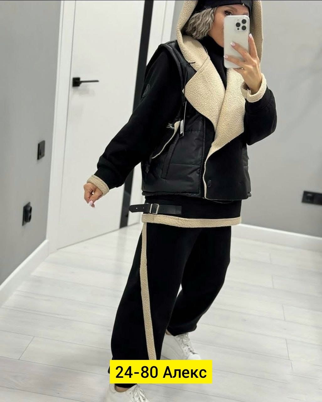 cпортивный костюм женский теплый,cпортивный костюм теплый,cпортивный костюм женский на флисе,костюм тройка женский,спортивный костюм тройка женский