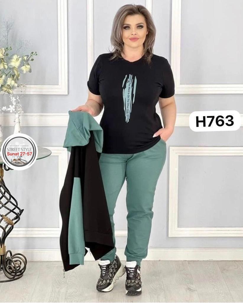 женские костюмы больших размеров,костюм женский тройка,женский трикотажный костюм,женский спортивный костюм,костюм двойка