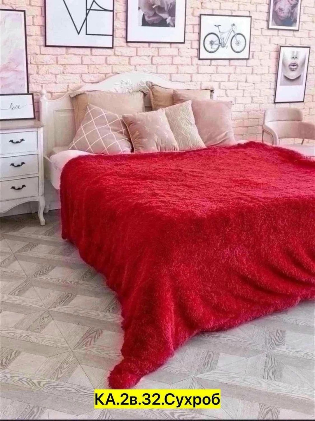 плед пушистый,плед с ворсом,меховой плед,плед с длинным ворсом 220х240,пушистый плед покрывало на кровать