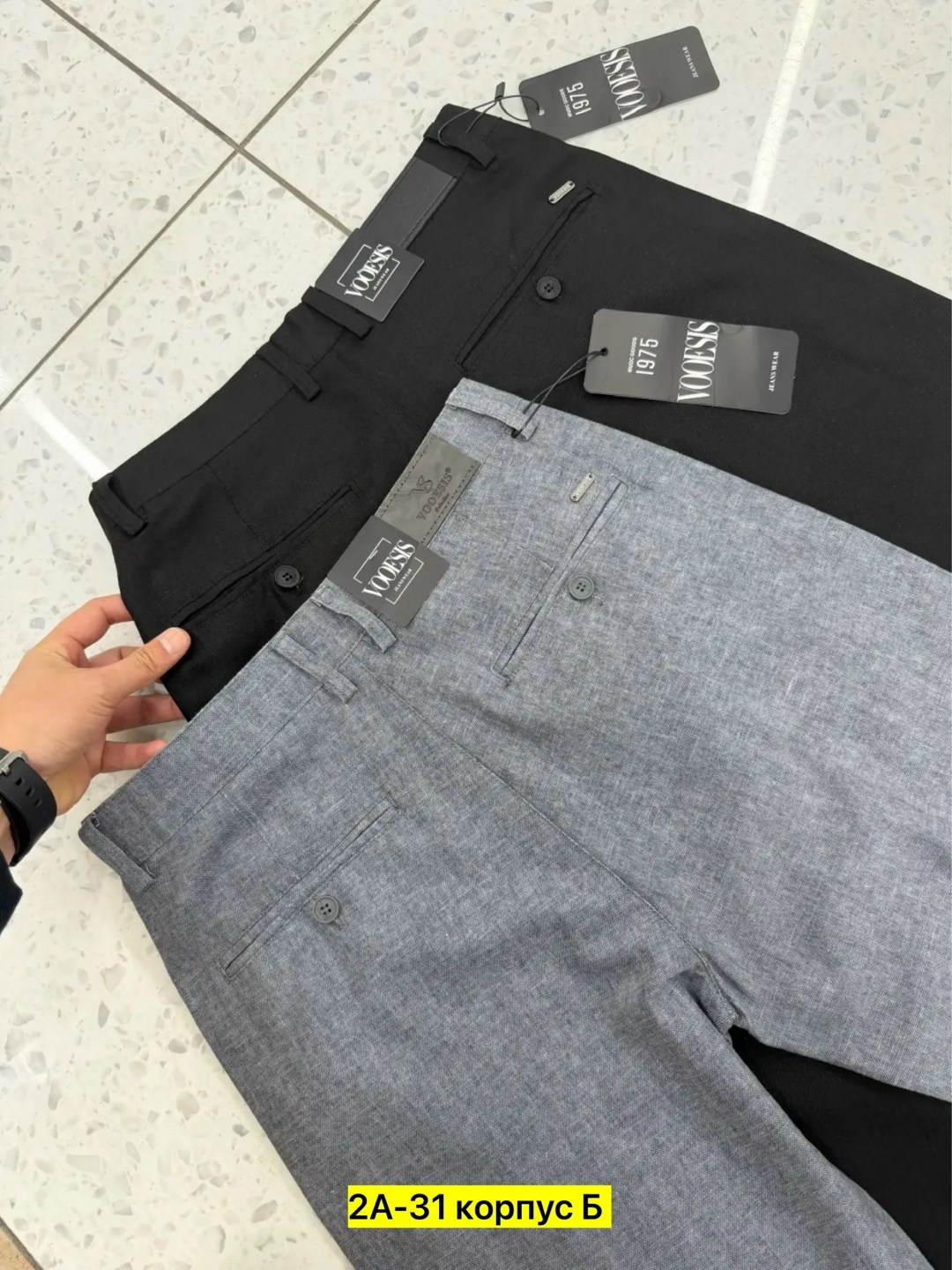 зауженные брюки,мужские брюки,повседневные брюки,брюки мужские на флисе,брюки мужские серые