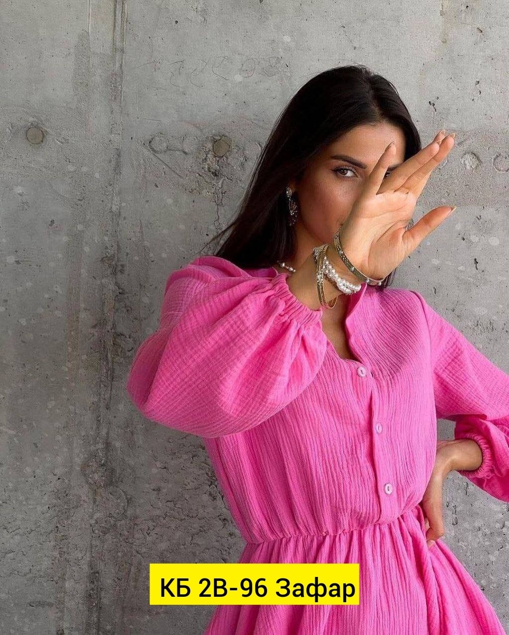 платье свободного кроя,платье женской, платье,женское платье рубашка,летнее платье рубашка