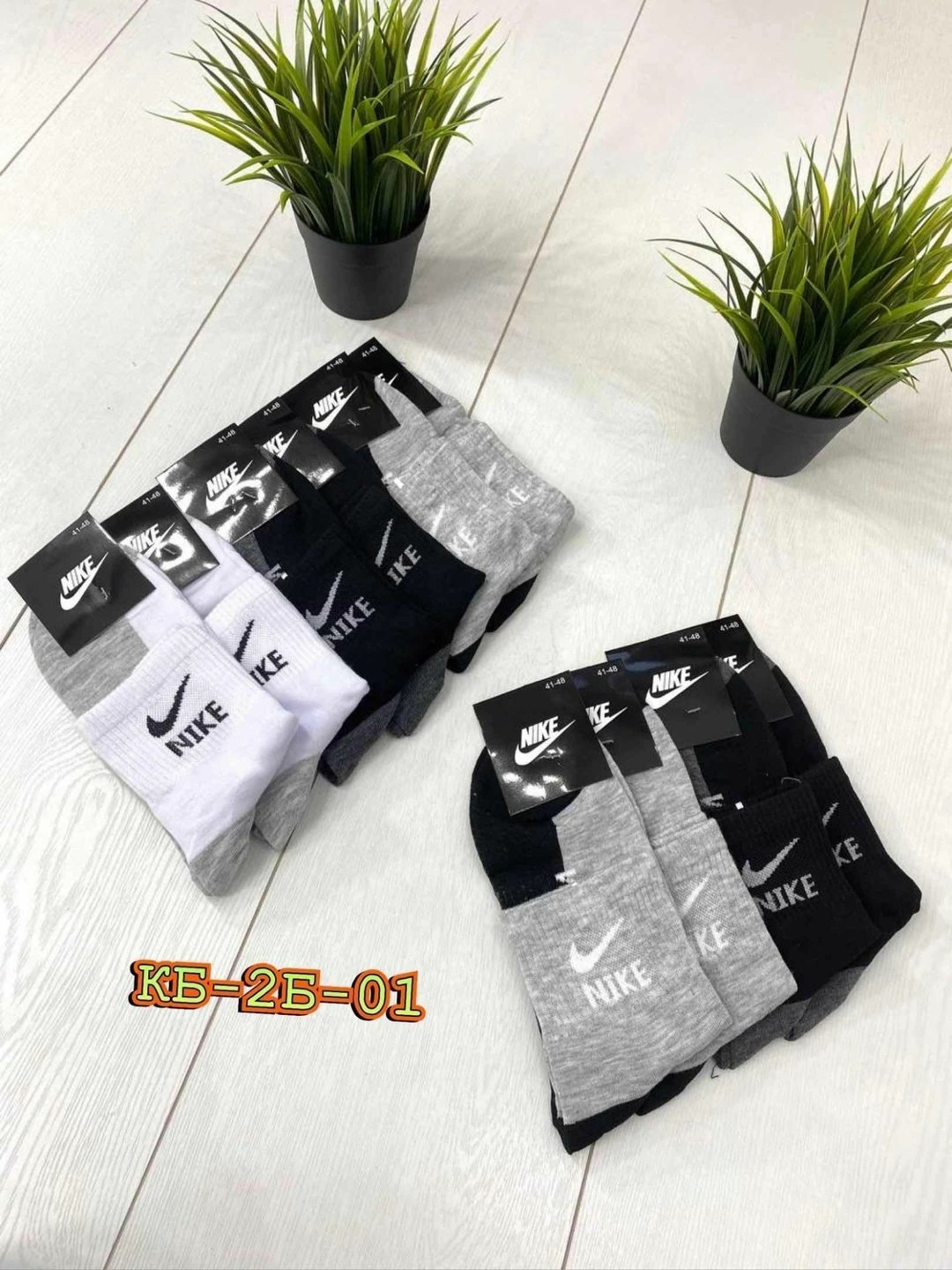 носки мужские 10 пар nike,носки средние хлопковые набор 5 пар nike,мужские носки,носки мужские комплект,мужские носки nike