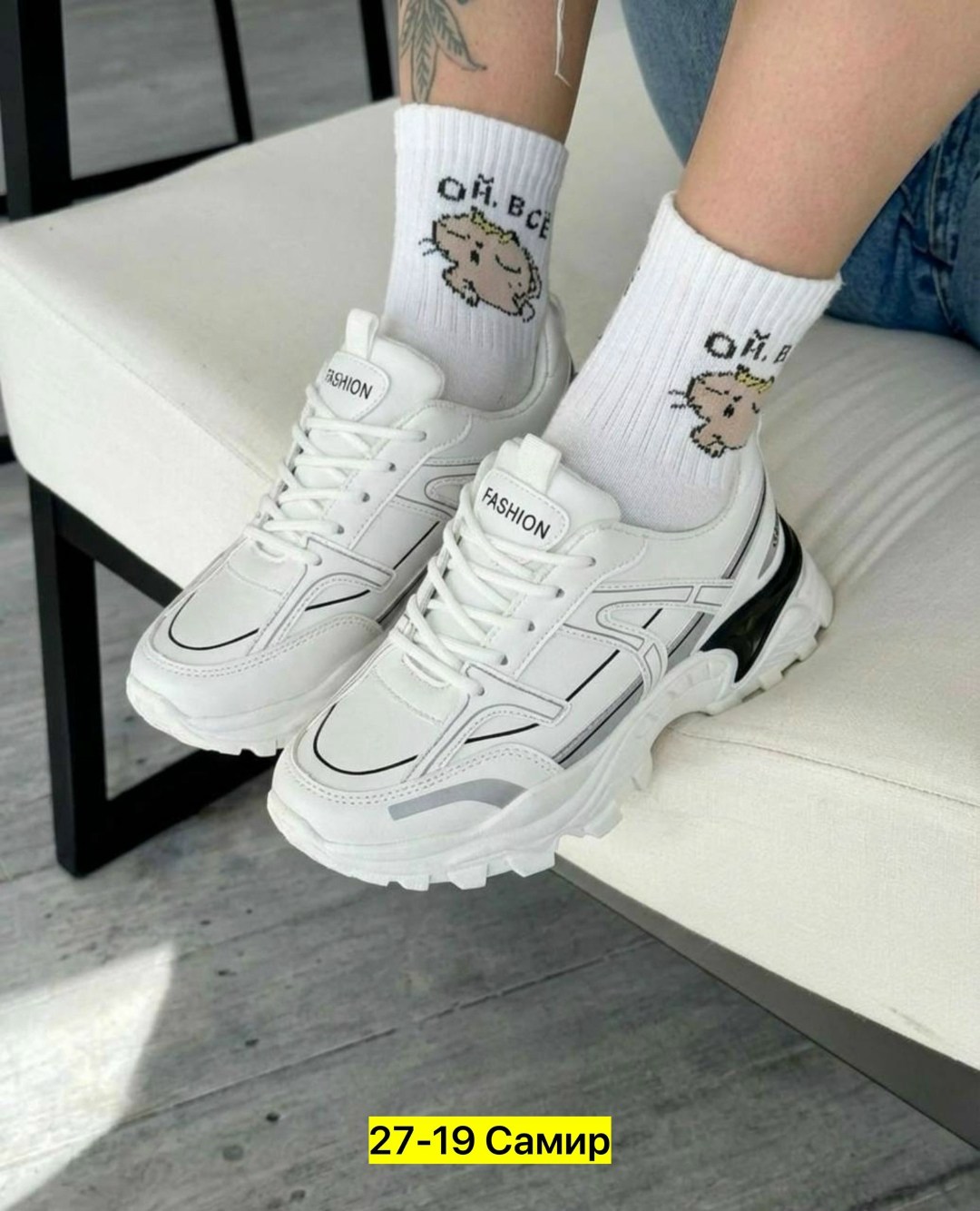 женские кроссовки,кроссовки, женская,кроссовки женские белые,модные кроссовки