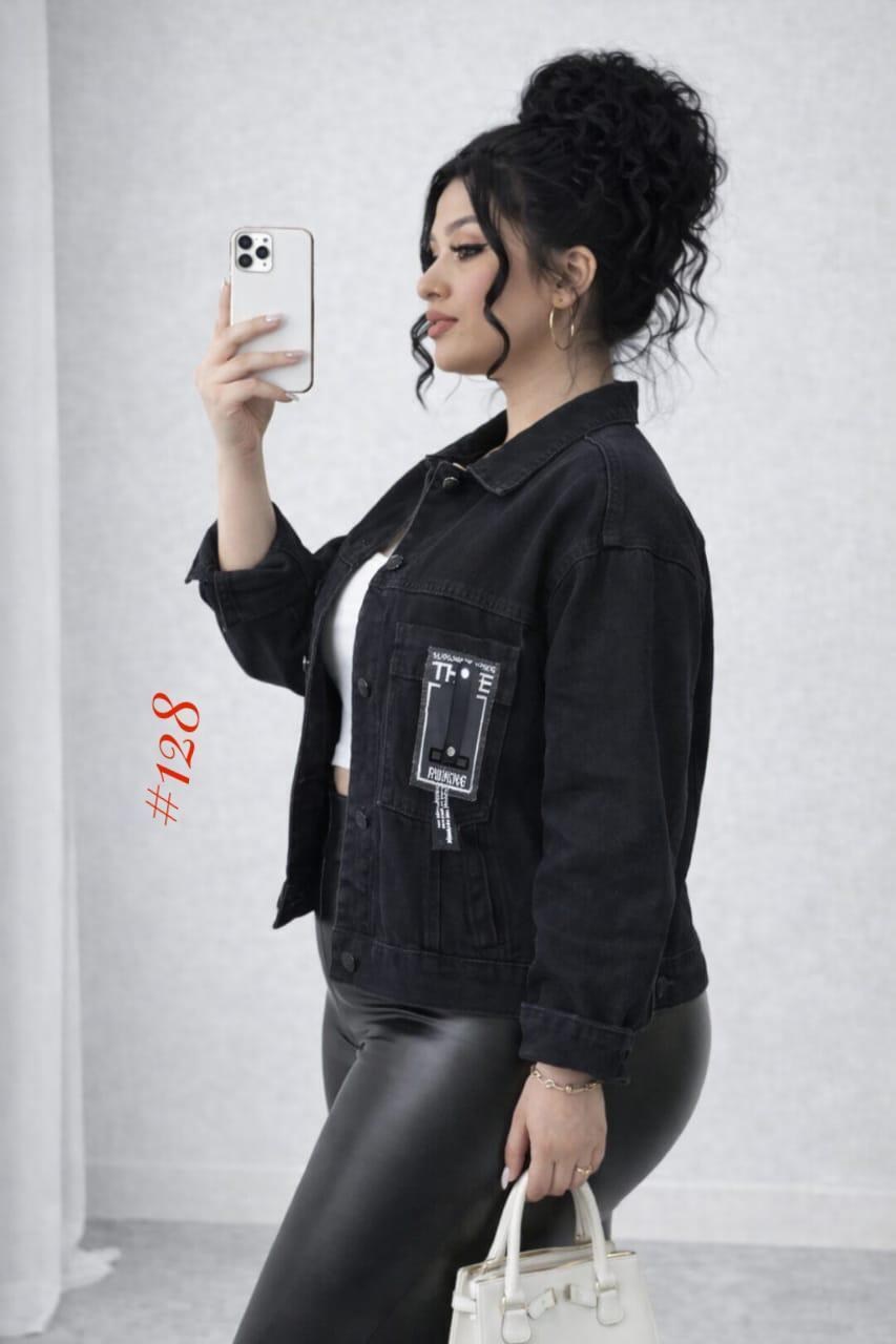 джинсовая женская куртка,джинсовая куртка,куртка стильная,куртка джинсовая оверсайз,стильная джинсовая куртка