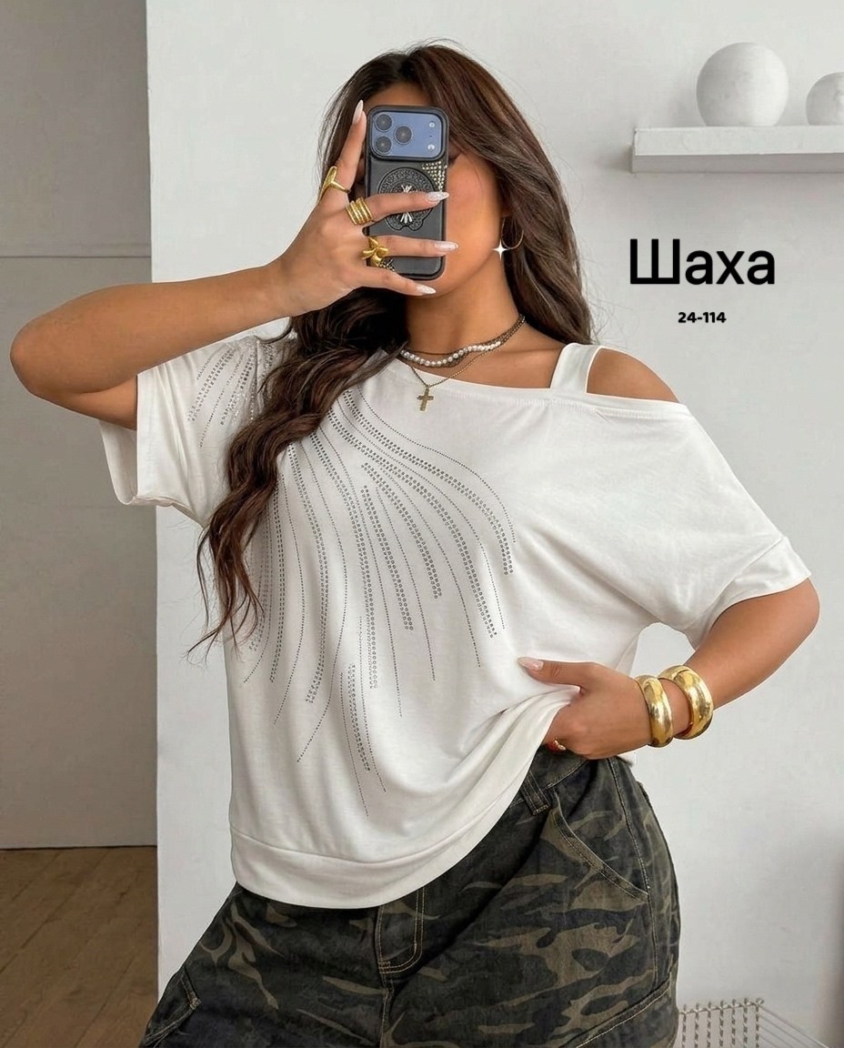 женская туника,футболки женская,женская блузка,футболка оверсайз,туника натали