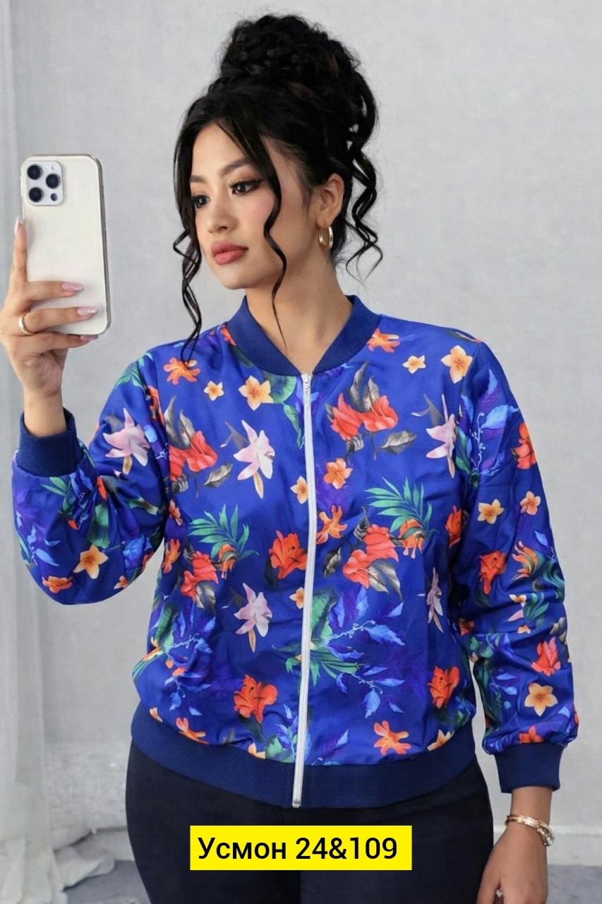 куртка с цветочным принтом,повседневная куртка,бомбер куртка,женская куртка бомбер,бомбер женский с