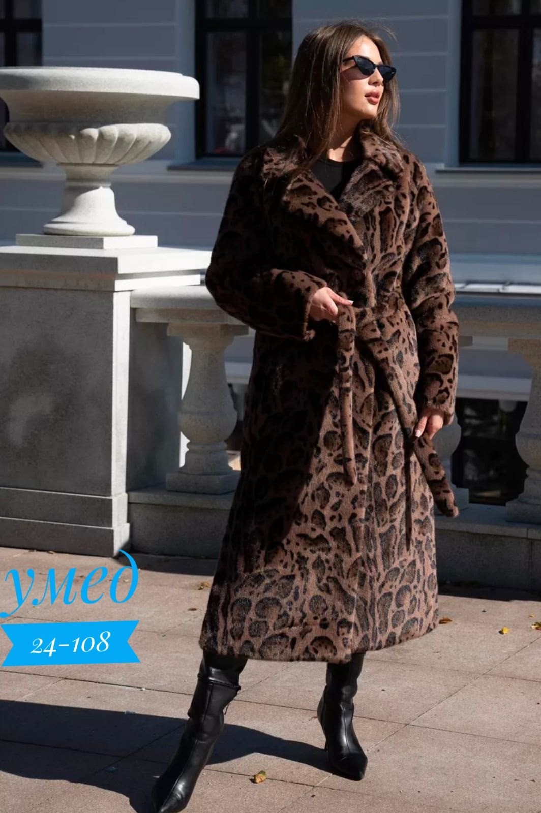 экошуба под норку серый леопард,шуба искусственная леопардовая almita 251436554,шуба леопардовая,искусственная шуба,шуба леопард