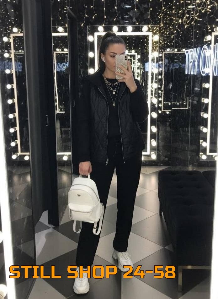 костюм женский спортивный с жилеткой бежевый,костюм женский тройка,костюм теплый женский,бежевый спортивный костюм с жилеткой,женский костюм