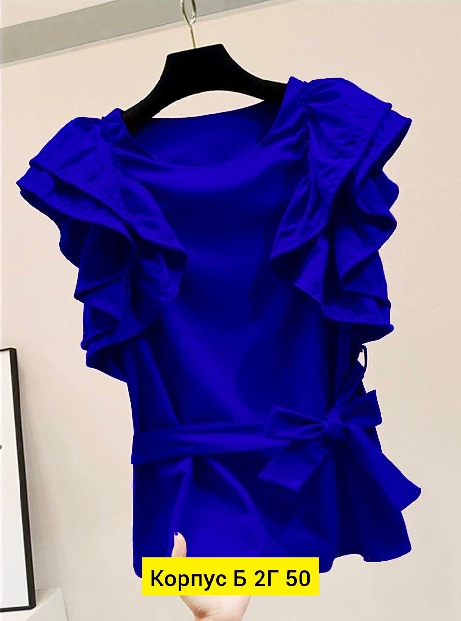 блузка с оборками,блузка с рюшами,стильная женская блузка,стильная блуза,блуза с рюшами