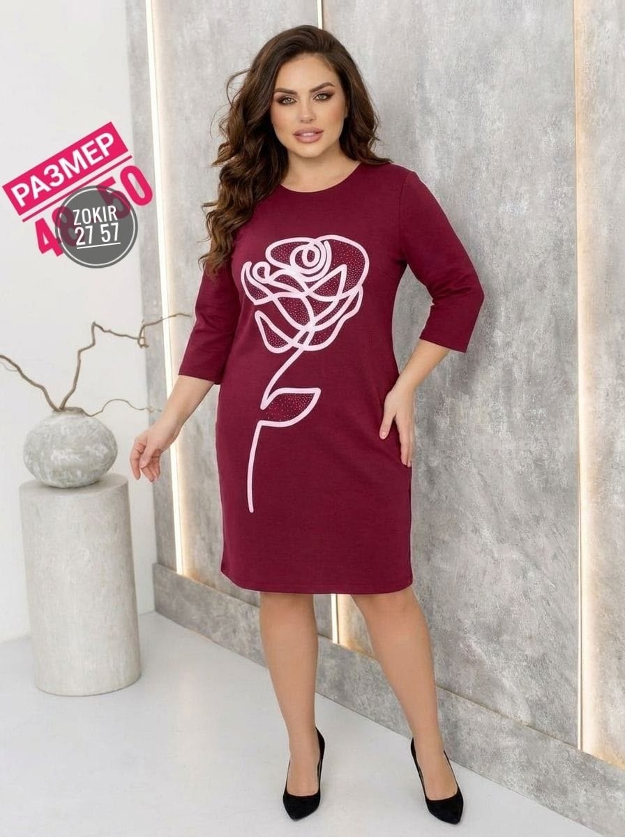 платье женской,нарядное платье,белорусские платья,оригинальное платье,трикотажное платье