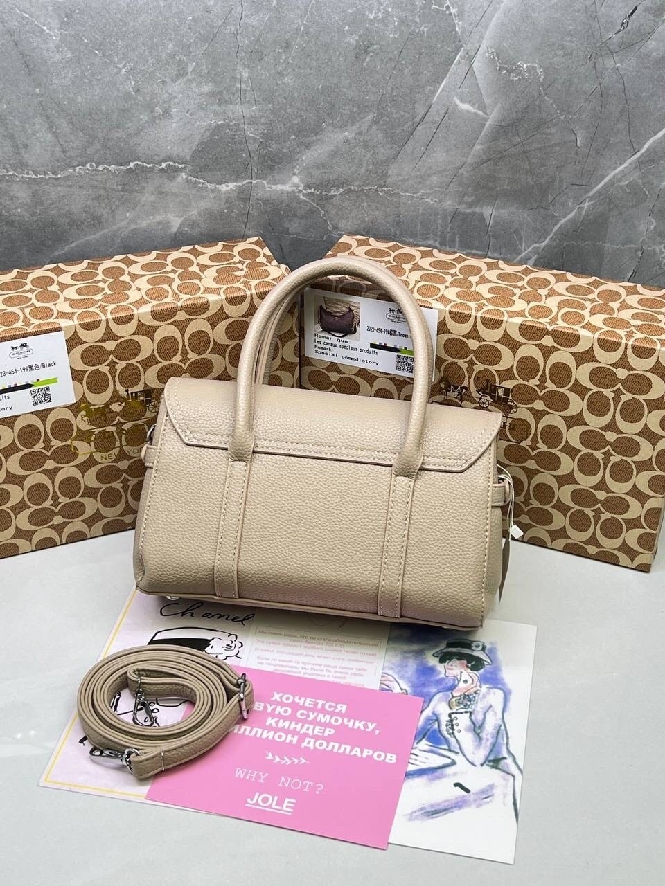 сумка,модные сумки,сумки для женщин,модная сумочка,элегантная сумка