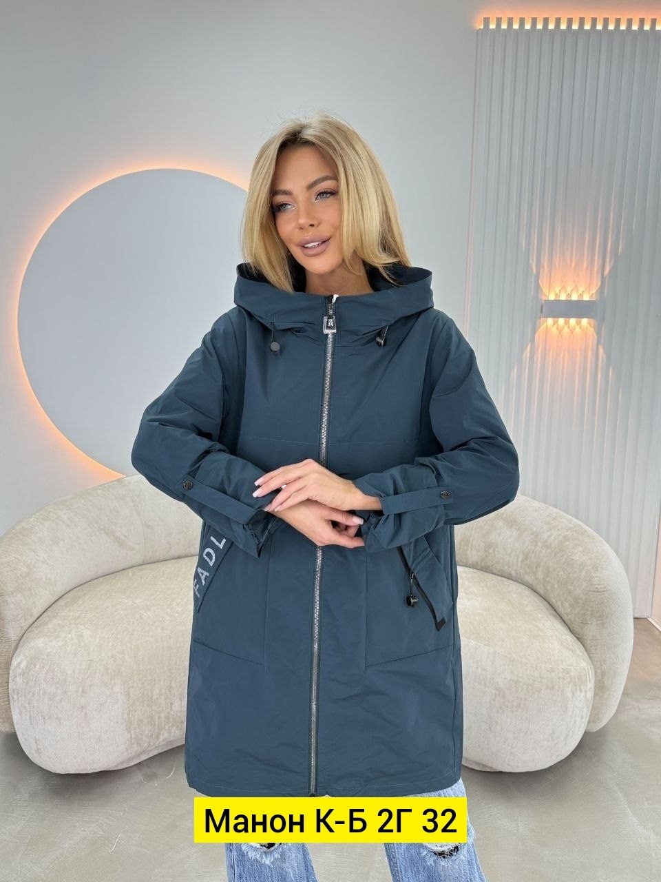 куртка женская,демисезонная куртка,женская демисезонная куртка,куртка,стильная куртка