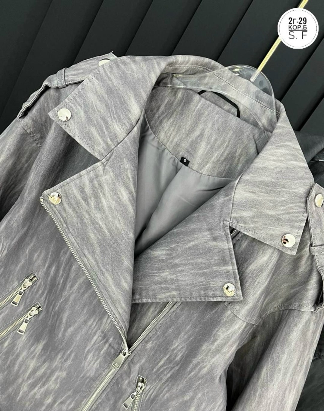 куртка косуха,кожаная куртка косуха oversize,кожаная куртка косуха,женская кожаная куртка косуха,женская куртка косуха