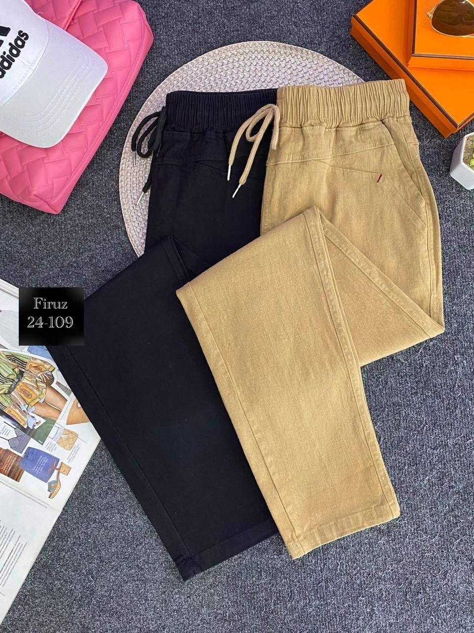 джинсы брюки,джоггеры женские,брюки джоггеры женские,женские джинсы,женские брюки