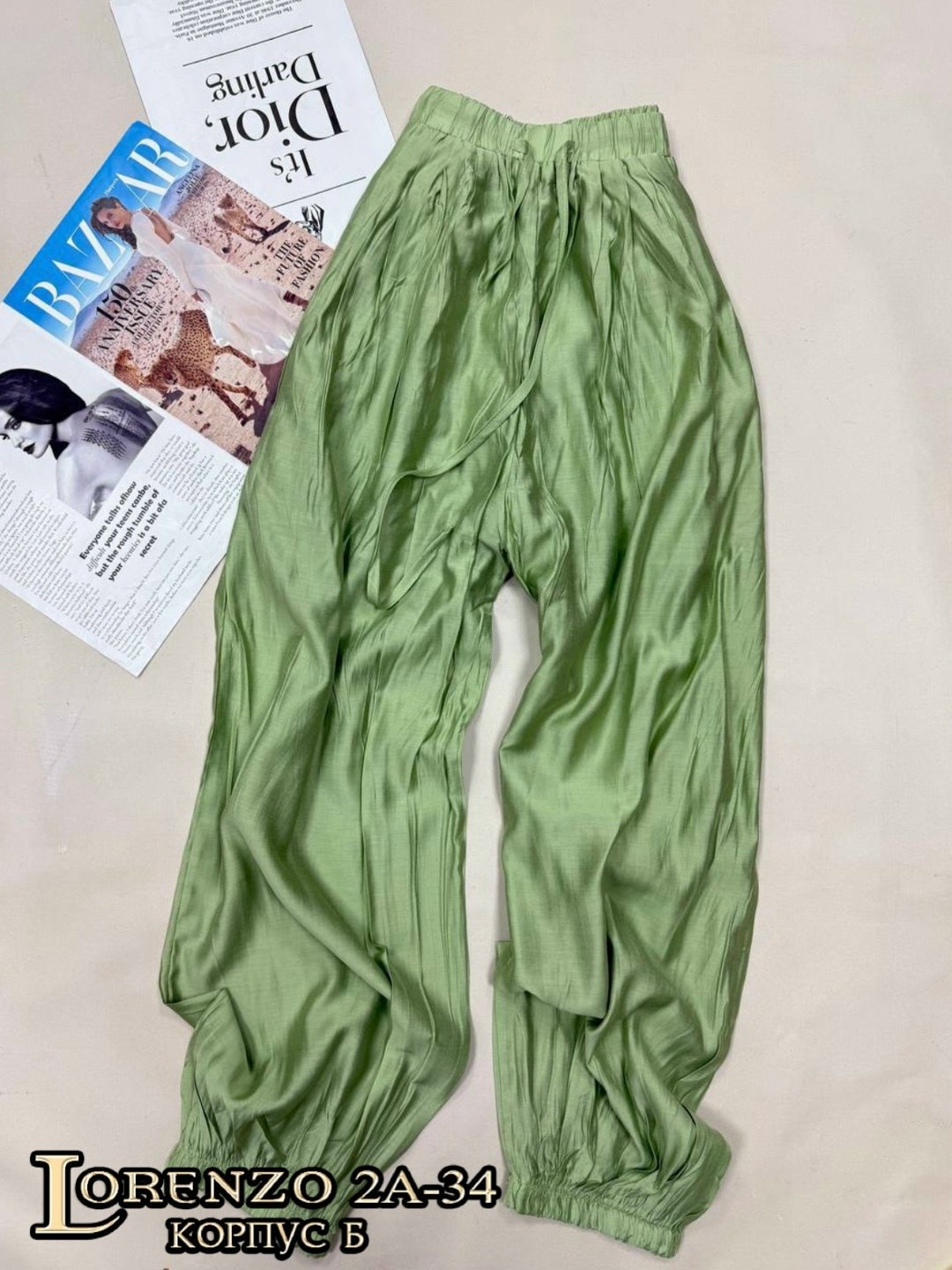 брюки для сна,спортивные брюки,повседневные брюки,широкие брюки,свободные брюки