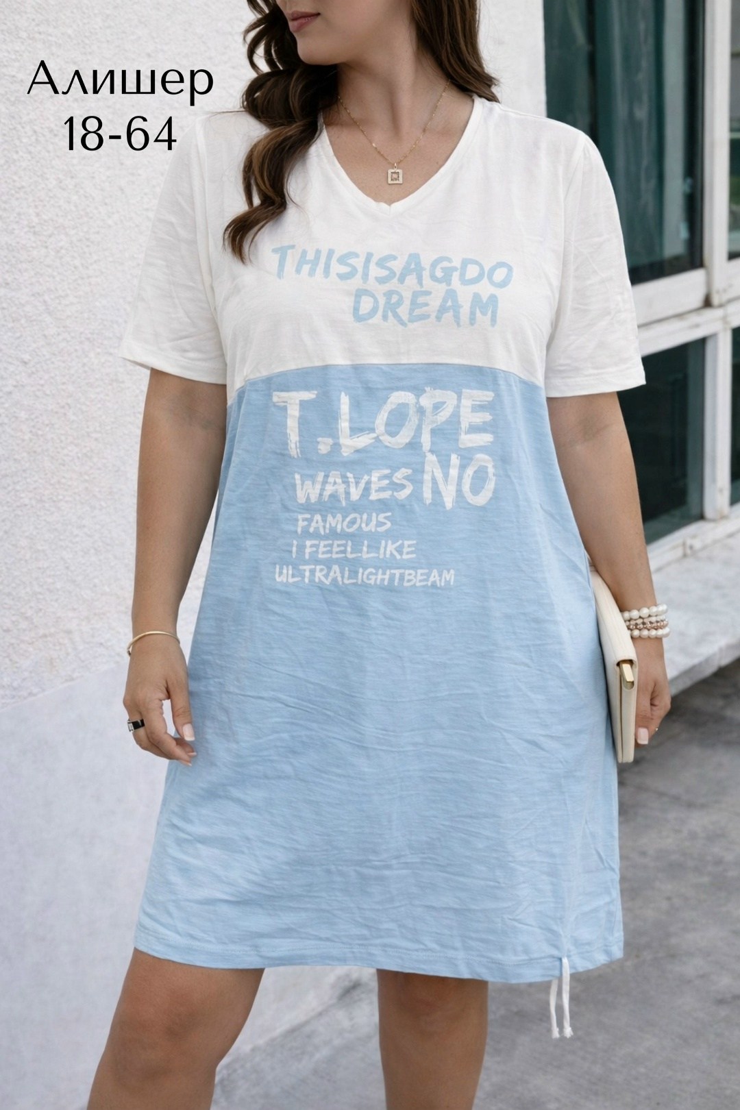 туника женская,платье туника,туника нарядная,туника женская домашняя,платье домашнее женское