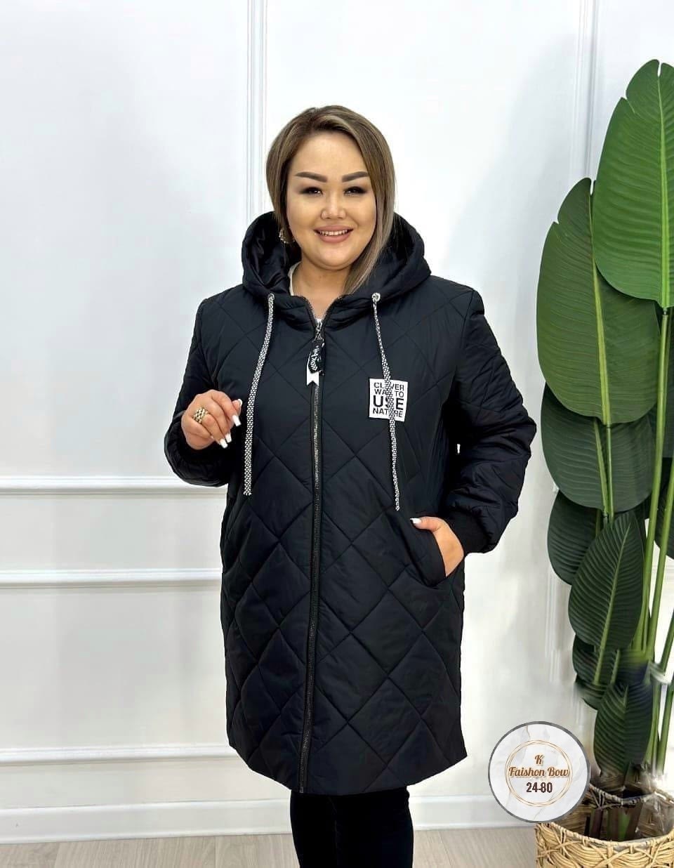 демисезонная женская куртка больших размеров,куртка женская демисезонная,куртка женская демисезонная удлиненная,женская куртка,демисезонная куртка больших размеров