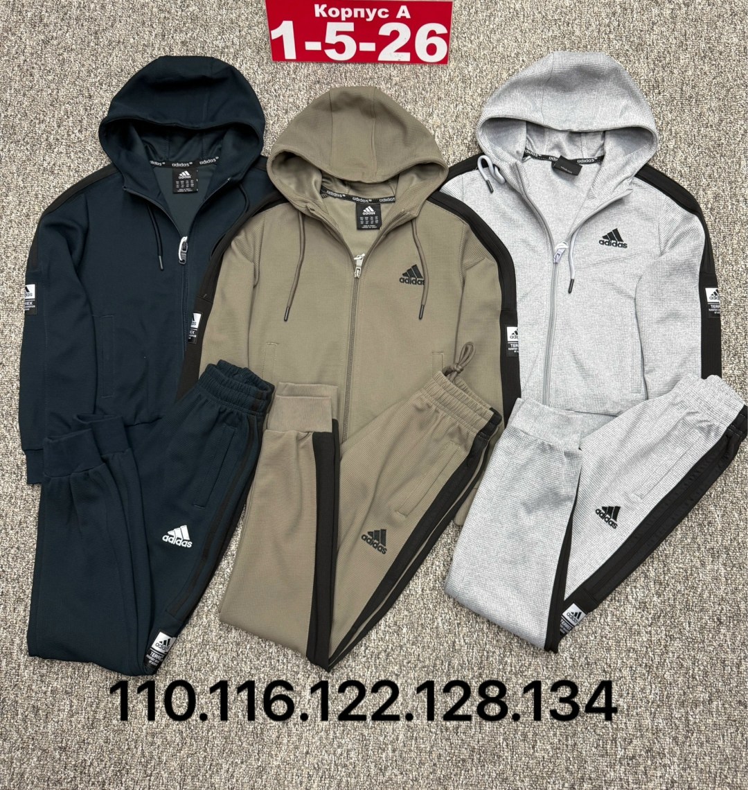 детские костюмы,теплые спортивные костюмы, ,костюм,костюм детский