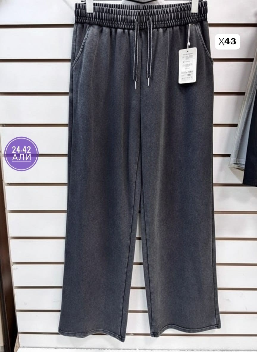 женские джинсы,джинсы штаны,брюки джинсы,модные джинсы,женские брюки палаццо