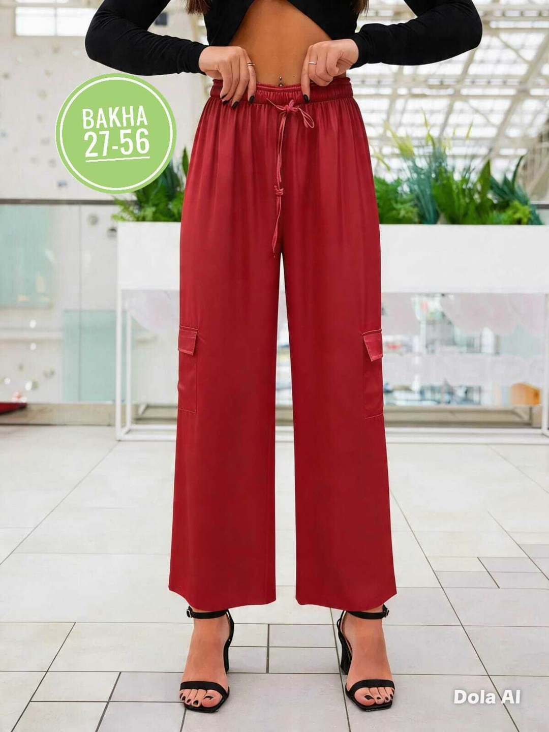 брюки женские/штаны оверсайз в клетку flam.shop 39257601,брюки женские/штаны оверсайз в клетку flam.shop,брюки карго женские,брюки карго,широкие брюки