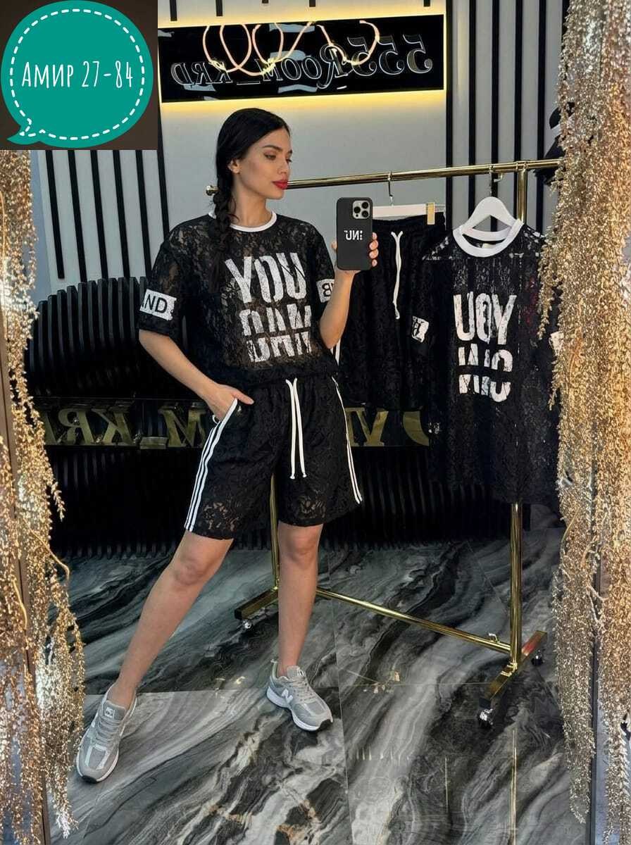 стильные женские костюмы,модные наряды,костюм двойка женская,женские костюмы