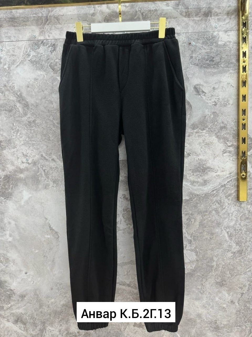 брюки штаны,штаны мужские,брюки джоггеры,штанах,мужские брюки