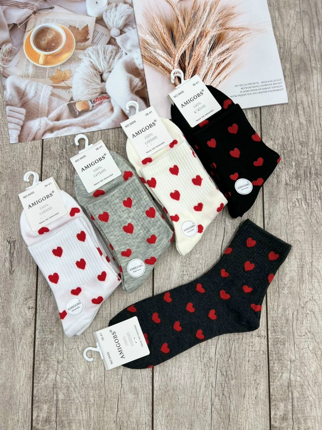 носки женские,носки женские 10 пар,носки женские хлопковые,носки женские с сердечками,носки женские короткие с сердечками