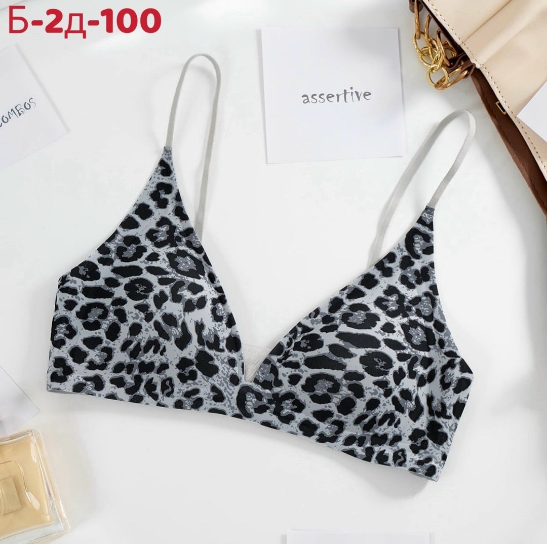 бюстгальтер,бюстгальтер бесшовный,бежевый бюстгальтер,нижнее белье бюстгальтер,бюстгальтер для женщин