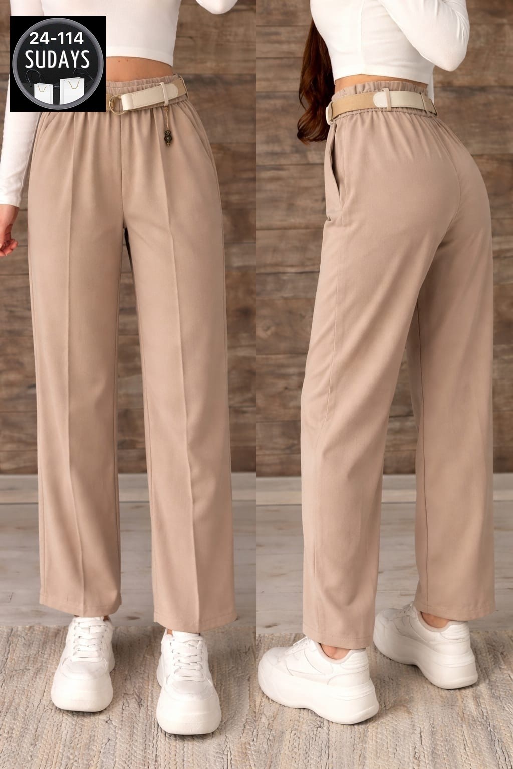 брюки палаццо женские,брюки палаццо,брюки бежевые палаццо,женские брюки,широкие брюки