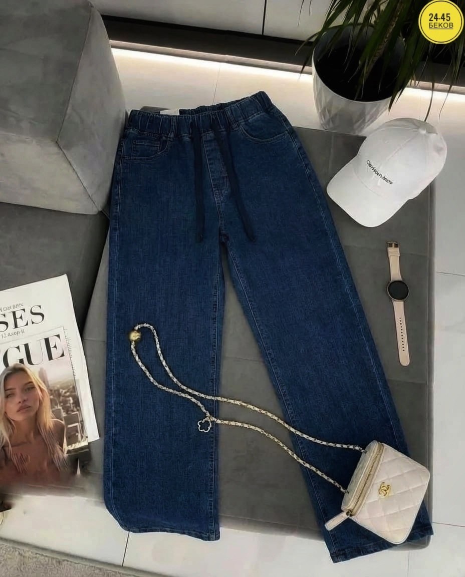 женские джинсы,широкие джинсы женские,джинсы женские с высокой посадкой широкие трубы,джинсы,джинсы палаццо