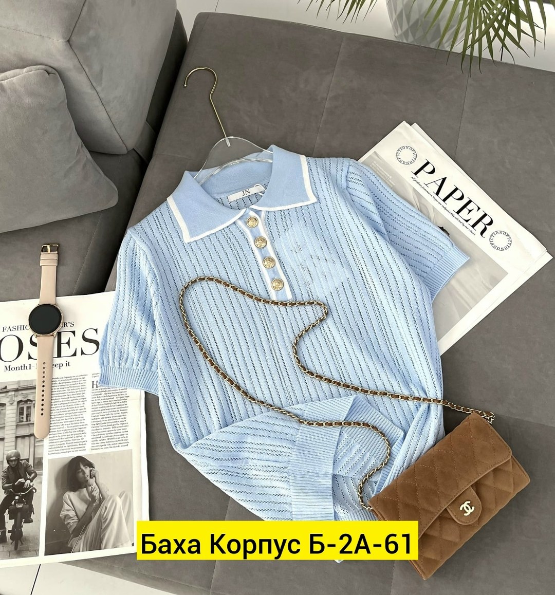 кофта женская,джемпер женский,трикотажный джемпер,кофточка