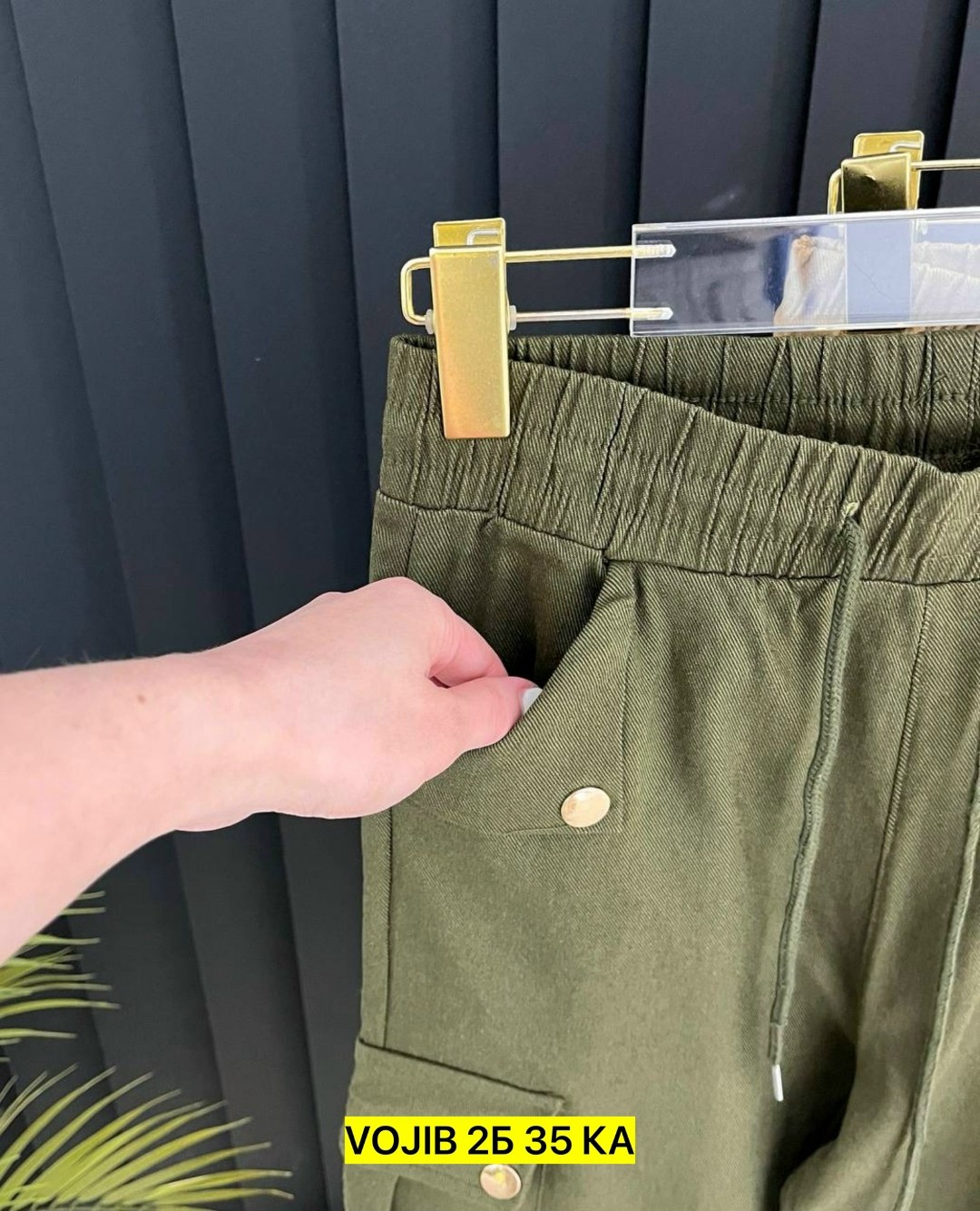 брюки женские карго,брюки карго с карманами,штанах,брюки штаны,прямые брюки карго