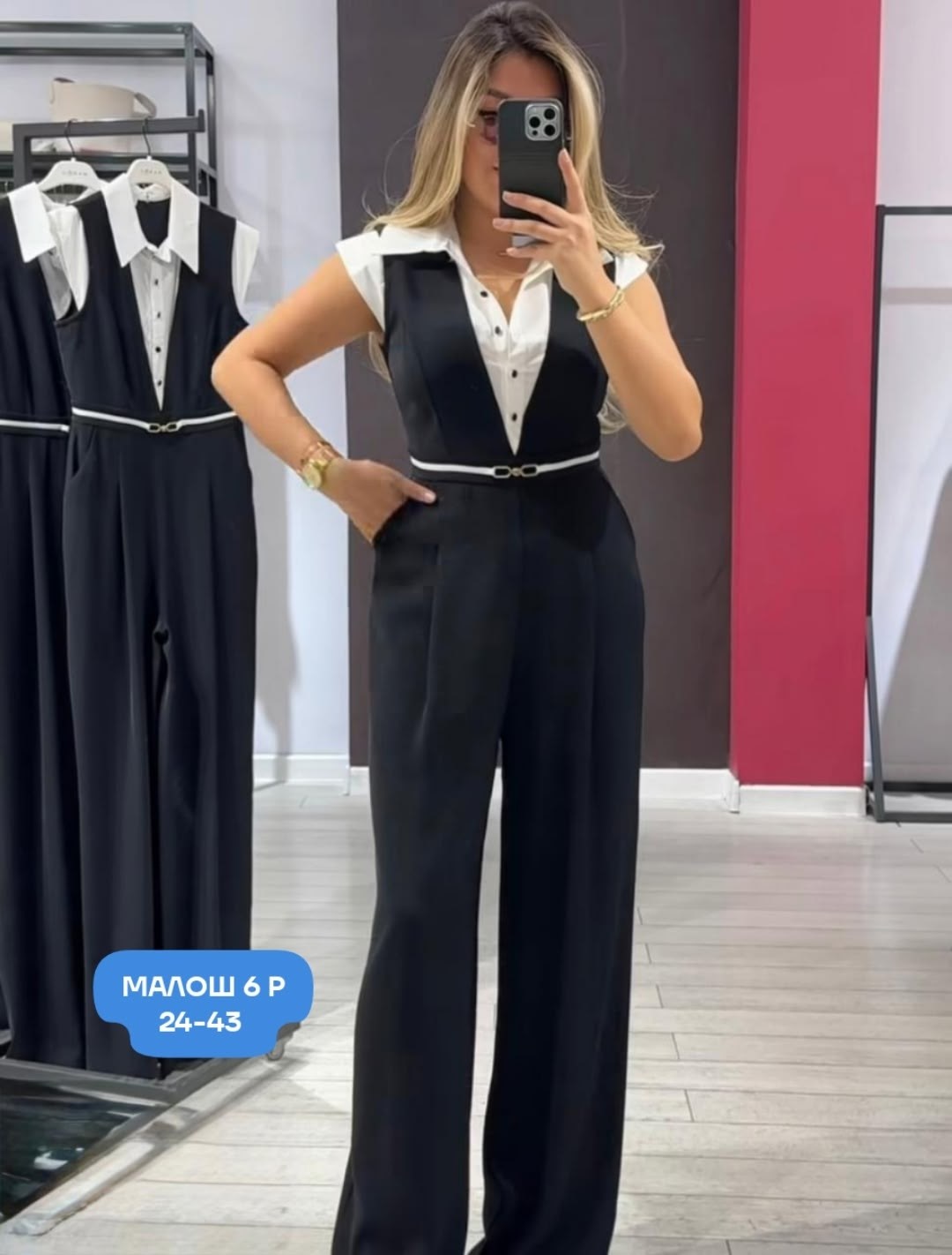 элегантные комбинезоны,женские комбинезоны,брючный комбинезон,элегантные женские комбинезоны,комбинезон модный