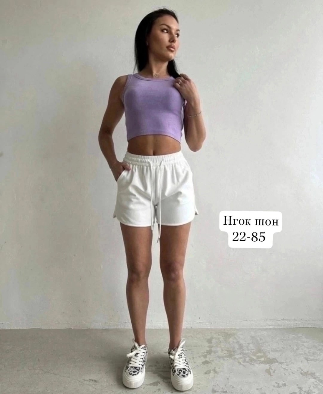 женские шорты,шорты бриджи,легкие женские шорты,женские летние шорты,повседневные шорты