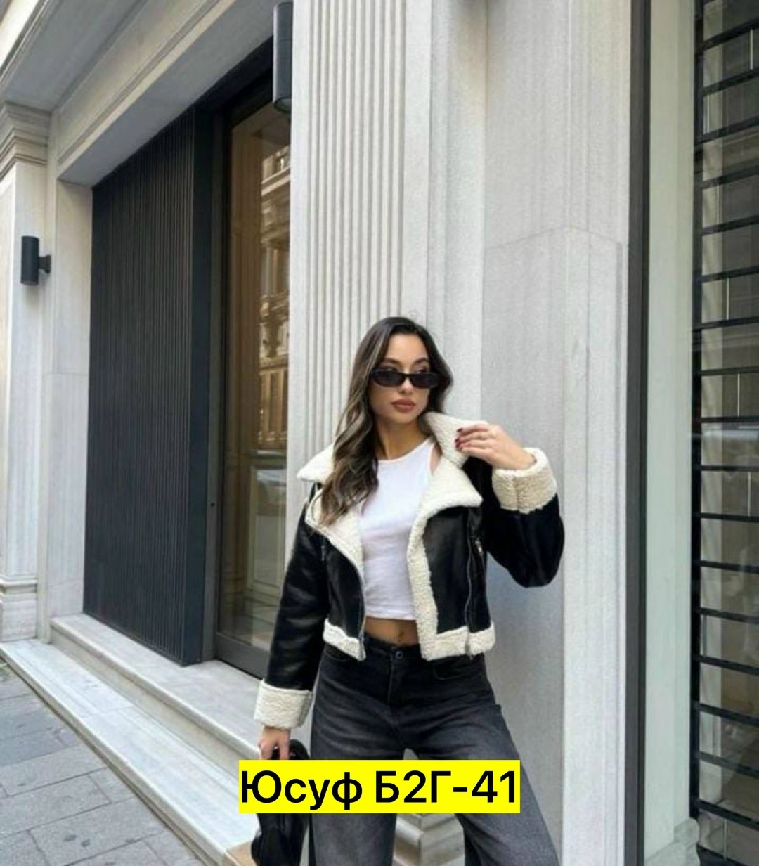 дубленка эко,aftf basic дубленка,женская куртка,дубленка женская,женская куртка из искусственной кожи