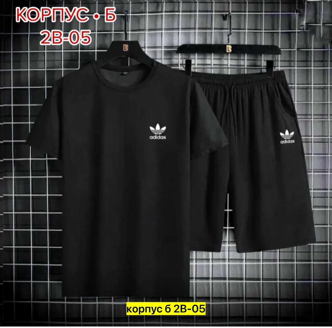 комплект спортивной одежды,костюм спортивный мужской,летний спортивный костюм мужской,спортивный костюм мужской футболка шорты,спортивные костюмы