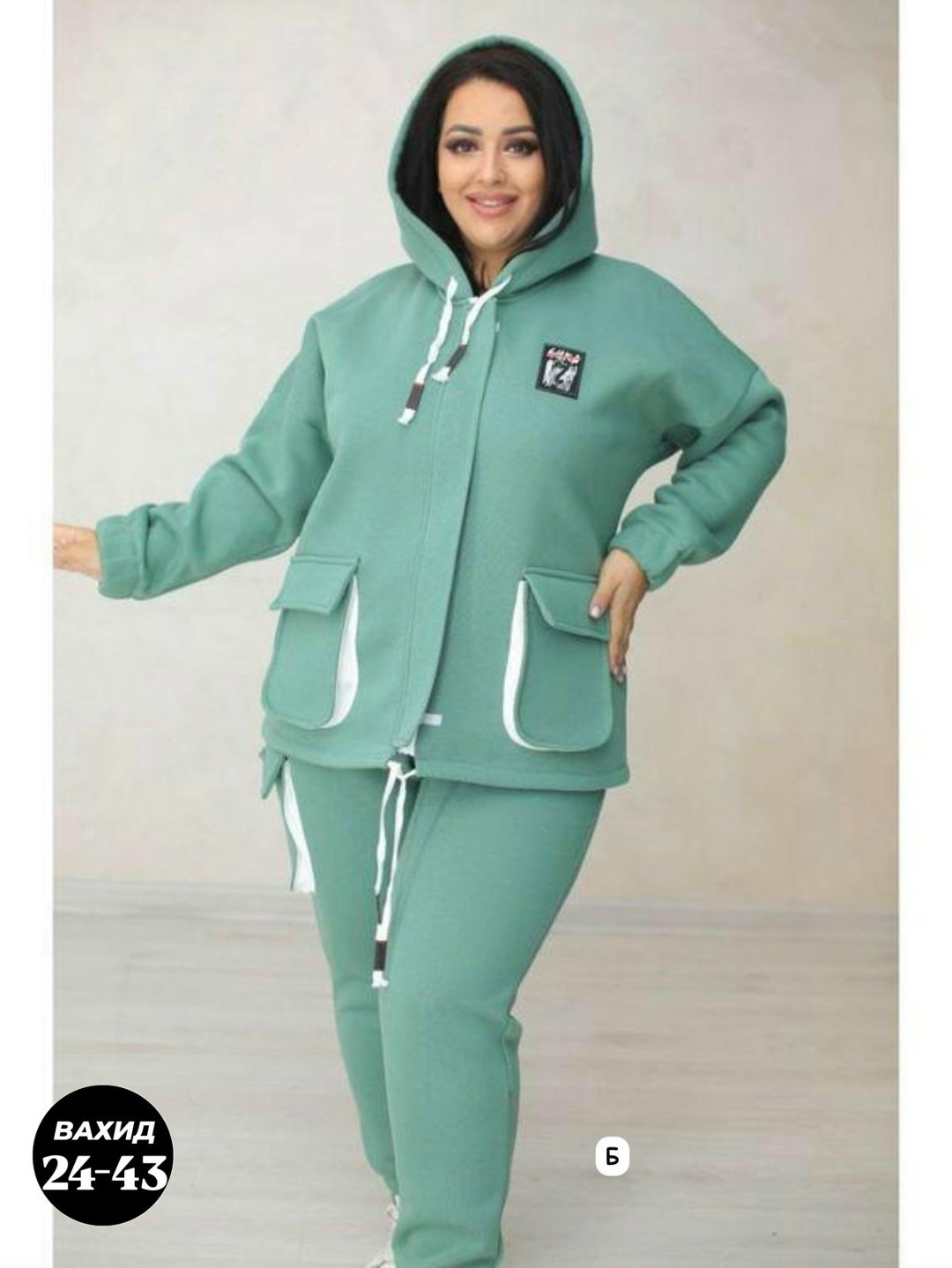 спортивный костюм больших размеров теплый,костюм женский,костюм двойка на флисе,костюм двойка женский на флисе,костюм женский на флисе