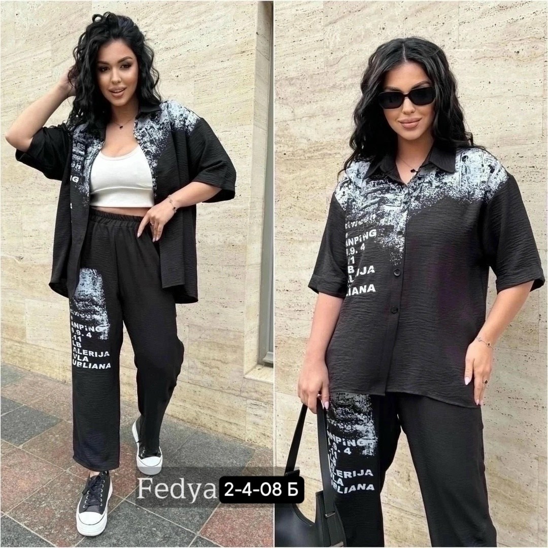 костюм брючный белый,брючный летний костюм двойка,костюм двойка модный,брючной костюм с рубашкой,брючный костюм двойка с рубашкой