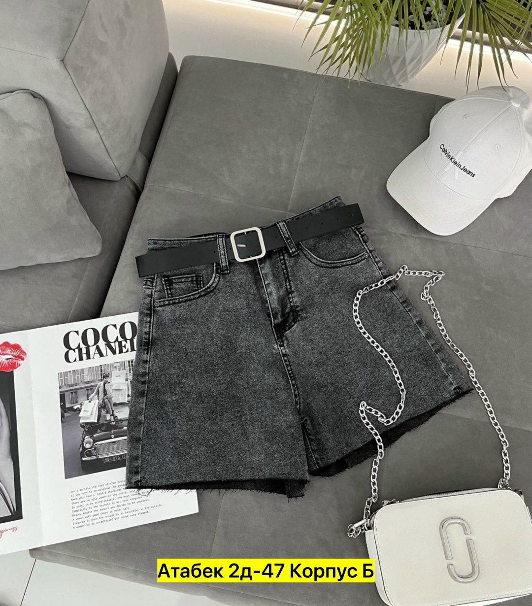 шорты джинсовые,женские шорты джинсовые,женские шорты,шорты,шорты джинс