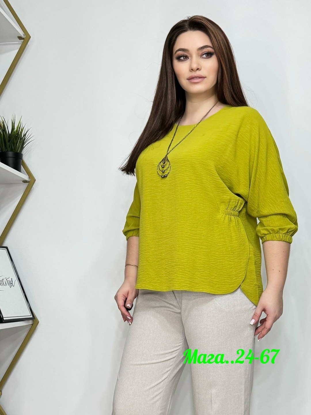 одежда для женщин,женская блуза,стильная одежда,блузки женские,женская кофта