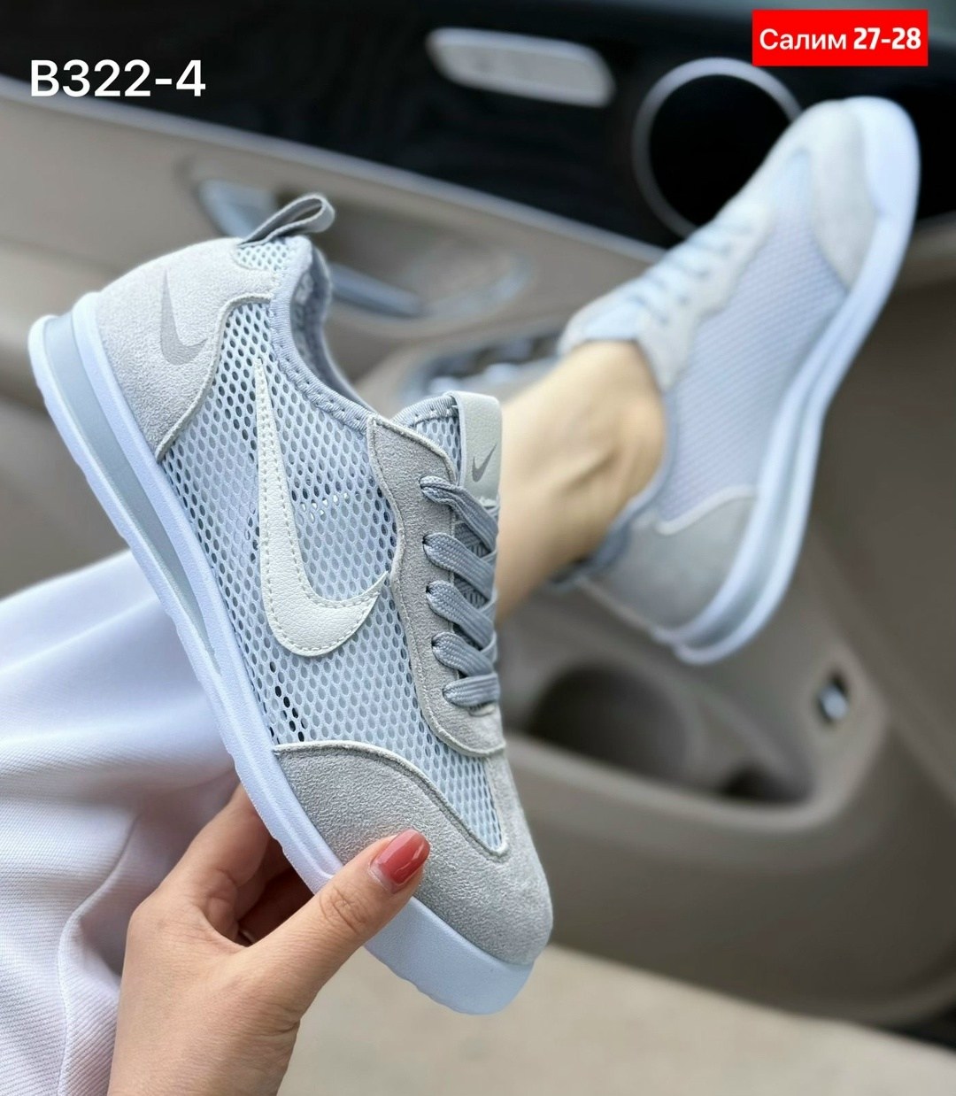 кроссовки,женские кроссовки,кроссовки nike,кроссовки текстиль,кроссовка