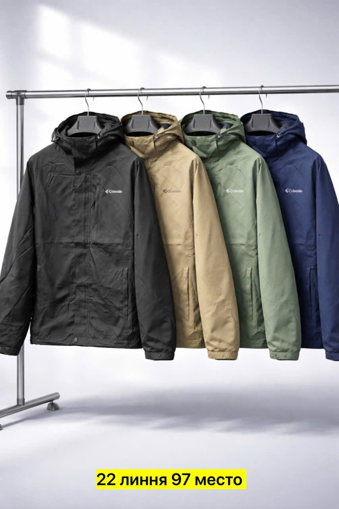 куртка columbia,мужская куртка columbia,columbia куртка мужская демисезонная,columbia men's bugaboo interchange oh ot jacket black,columbia interchange куртка мужская