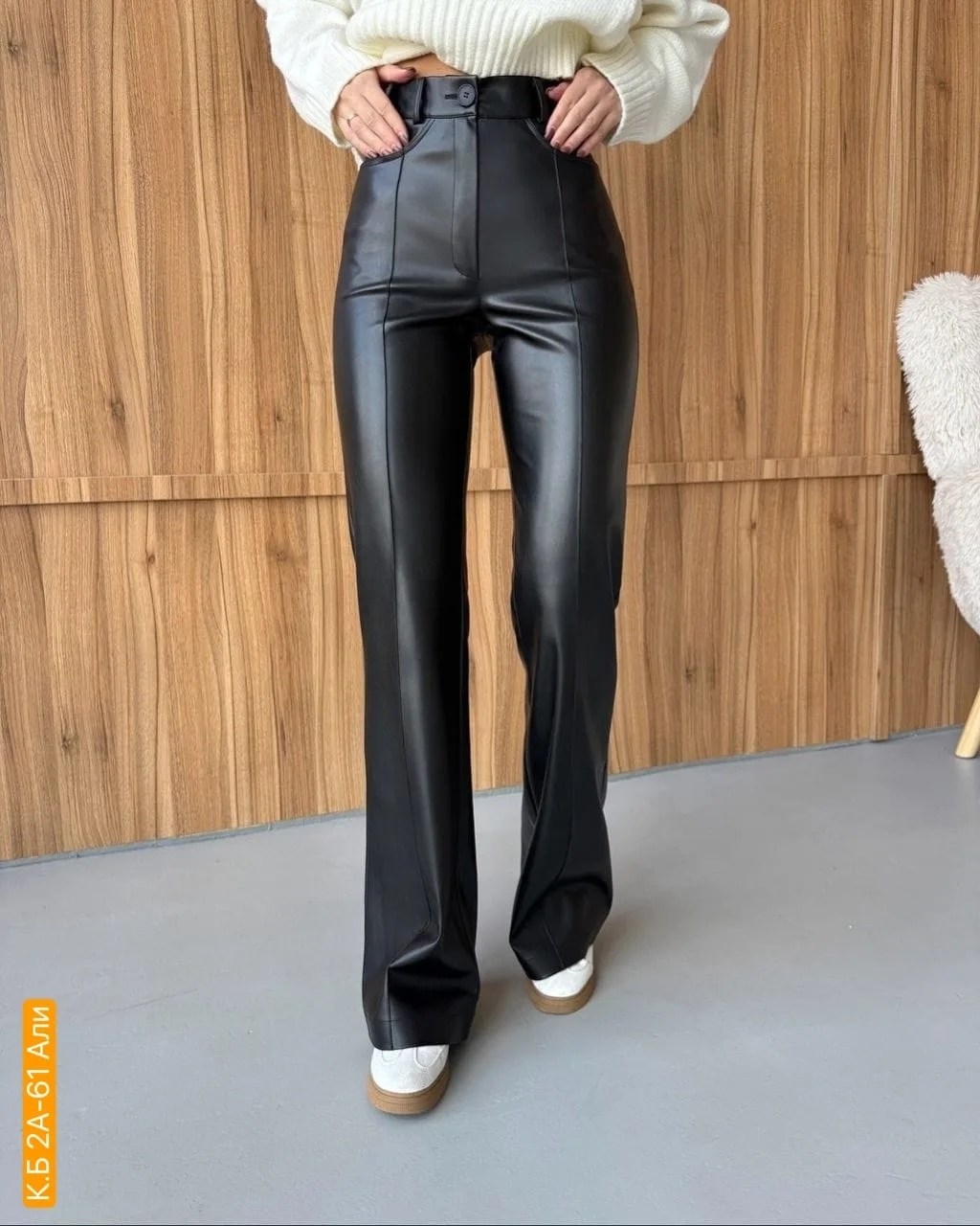 брюки из экокожи,кожаные брюки клеш,кожаные брюки женские,женские штаны клеш,кожаные штаны клёш