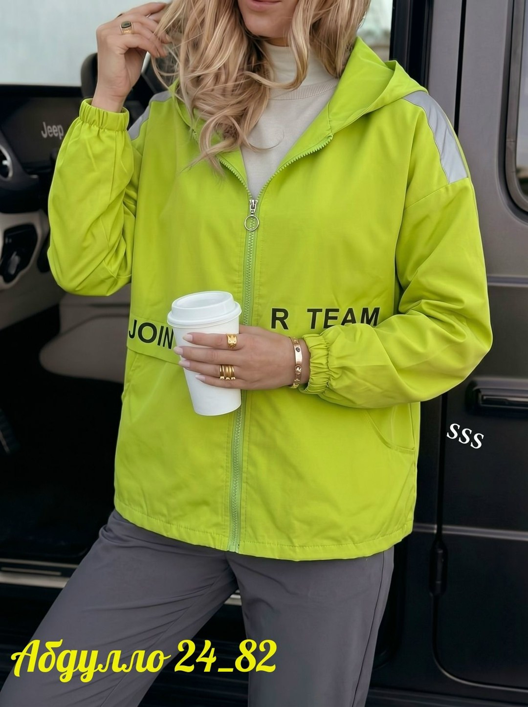 легкая куртка,ветровка,женская куртка,женская ветровка,куртка женская легкая