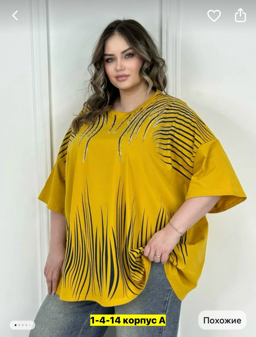 футболка больших размеров для женщин,женская футболка больших размеров,футболки женская,,туника женская