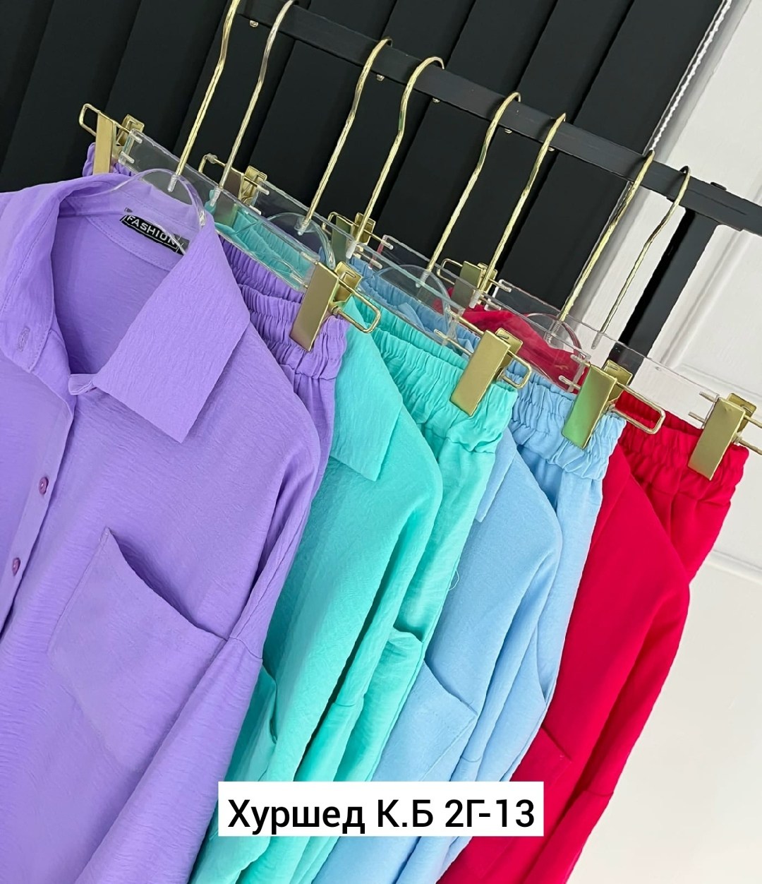 женские костюмы,костюм двойка женская,стильные костюмы,,трикотажные костюмы