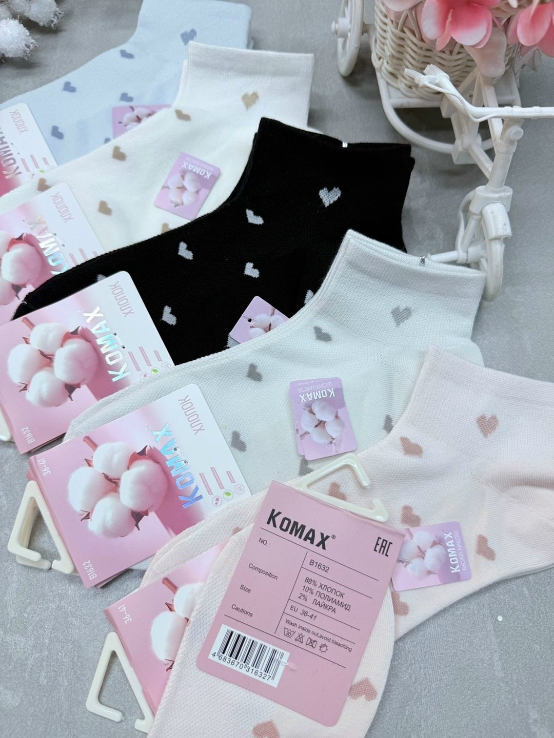 носки женские 10 пар,женские носки,комплект носки женские,носки женские 10 пар разного цвета,носки женские короткие