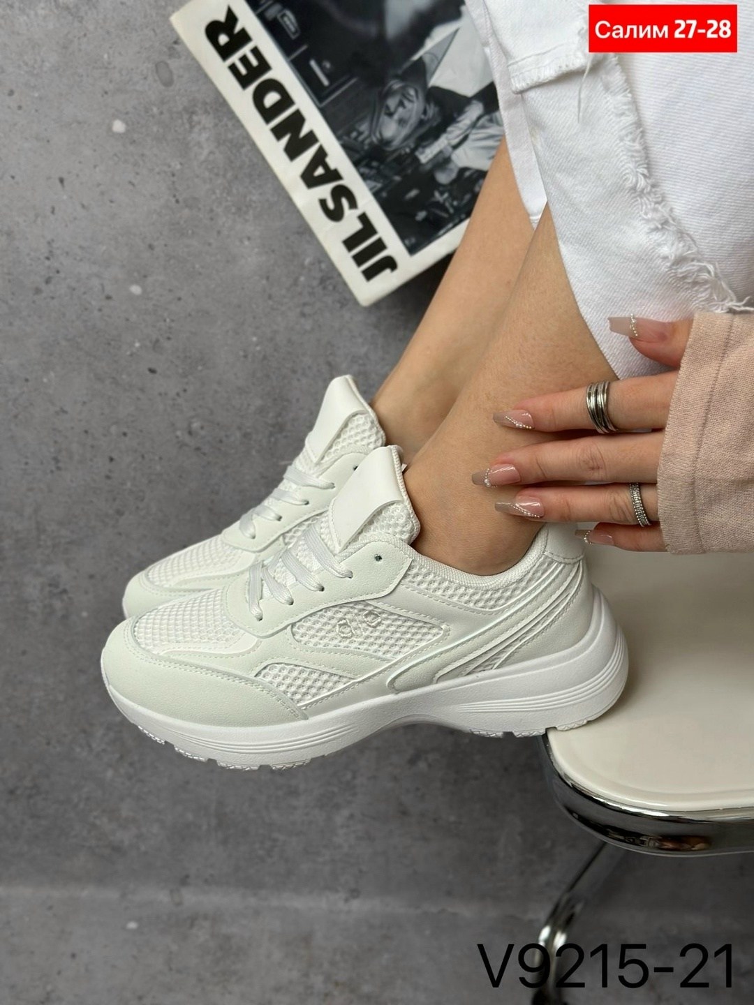 женские кроссовки,кроссовки,белые кроссовки,кроссовки женские белые,кроссовки модные